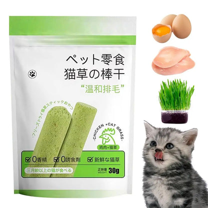 6pcs/pack Cat Natural Sticks Grass Made of All-Natural Plant Fiber