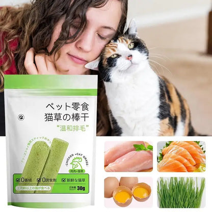 6pcs/pack Cat Natural Sticks Grass Made of All-Natural Plant Fiber